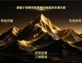 产业与资本还在博弈？峰壑金融已经开始"系统共建"了